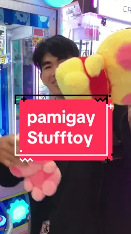 Tara mamigay ng stufftoy ! #FiestaNaSaTikTok #tomsworld #hacks #tiktok #support #trend #viral #tomsworldph #tomsworldtiktokchallenge #clawmachines #clawmachinehack #tomsworldphilippines #quantum #funny #funnyvideos #pogisigena #pogisigena💸 #pogisigenachallenge #toms #tomsworldphilippines #giveaways 