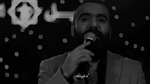 دخيلك لاتاذيني؟!                             #viral #ex #fypシ 