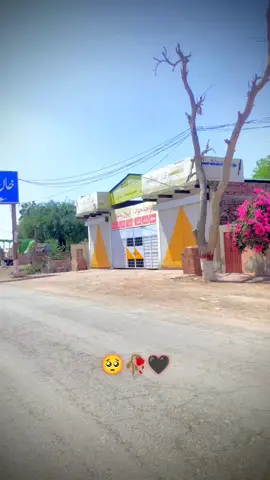 #CapCut #rahimyarkhan #viralvideo 