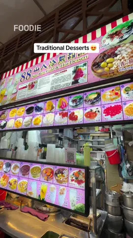 Friendly aunty serves so many traditional desserts, Mango Sago was my favourite! 😍 📍88 San Ren Cold & Hot Dessert (#5 Food Centre, Newton Food Centre) ⏰ 11am - 10pm (Daily) #SGFoodie #SGEats #sgfood #wheretoeat #whattoeat #singapore #hawkerfood #sghawkerfood #traditionaldessert #mangosagodessert 