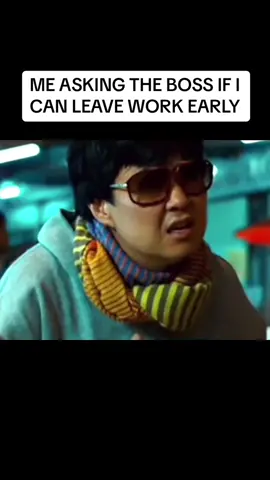 Boss is ruthless 😂🤣 #worklife #worklifememes #workmemes #relatablememes #leavingwork 