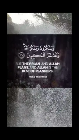 #ALLAH #☝🏽💞🕋💞🤲🏽 #محمد_رسول_اللہ_صلی_علیہ_وسلم #fypシ゚viral #tabbasam321 
