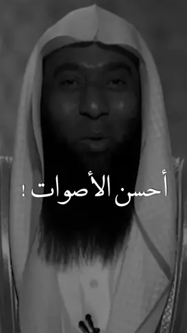 #صلوا_على_رسول_الله #بدر_المشاري #♥ 