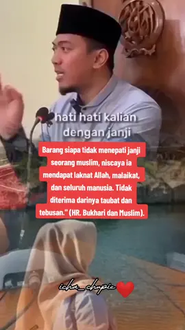 Yang sulit itu menagih hutang,🤬Biar hutang orang yg sudah berjanji di tagih kelak di akhirat 😇😇 #allahmahabaik #flks #pyfyou #pyfツmasukberandagak 