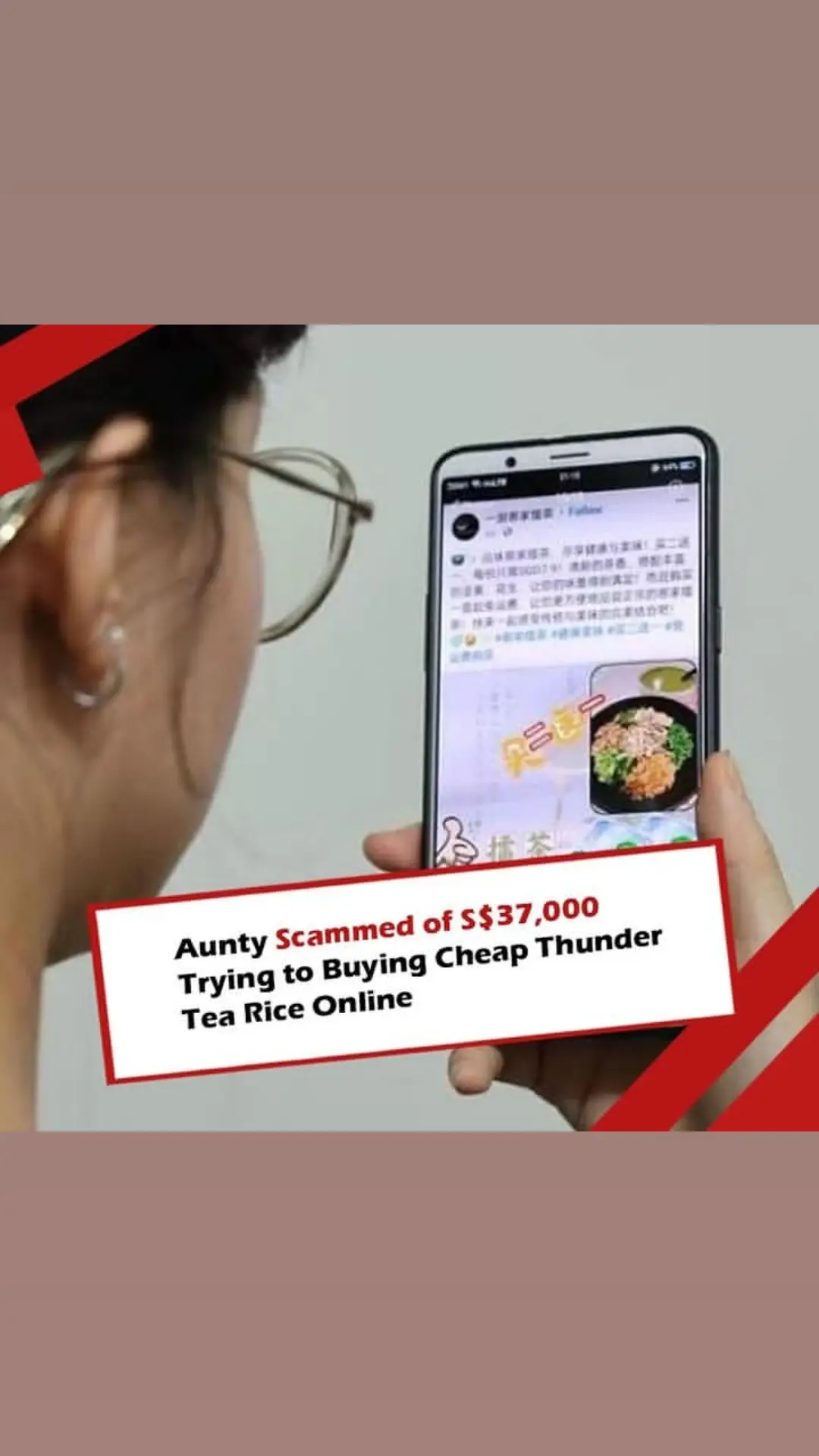 48-year-old Zhong Luo thought she found a good deal on a website - thunder tea rice selling at S$7.90, but 2 get 1 free. The 48-year-old saw the advertisement for the traditional Hakka dish on social media last Saturday (2 Sept) and decided to give it a try. She contacted the seller by means of a messaging app, and that's when her troubles began. Luo was given a hyperlink told to access a webpage where she had to fill in her personal details for deliver purposes. When she clicked on the link, an app called 