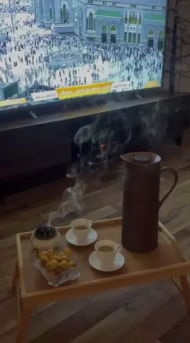 طقوس يوم الجمعه# المحببه لقلبي قهوه..بخور…وطمأنينه🤍