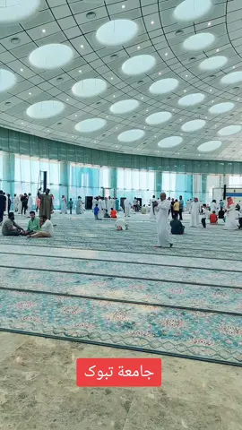 Jamia tabuk Saudi Arabia 🇸🇦. New masjid in tabuk beautiful view .. #saudiarabia🇸🇦 #tabuk #TikTokPr #faryou #viralvideo #shorts #TikTokPromote #tabuk #