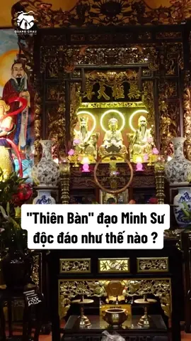 Thiên Bàn trong Minh Sư Đạo bày trí đẹp như thế nào ??? #minhsu #tongiao #daogiao #nhogiao #phatgiao #xuhuong