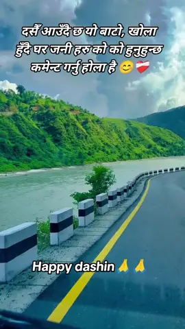 #la_hai_coment_ma_vandinu_hola#suraj000 #