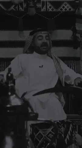 #لا تعاشر بعد كل خاين. تريند تيكتوك 