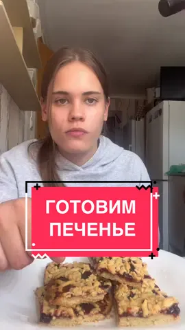 ТЕЛЕГРАМ: anniiemia ЮТУБ: Anniemia