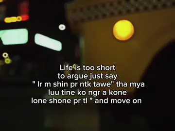 သုည // လင်းလင်း #xyzbca #fypシ #lyrics #music #song 
