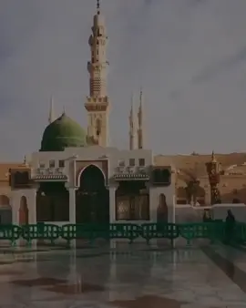 صلى الله عليه وسلم