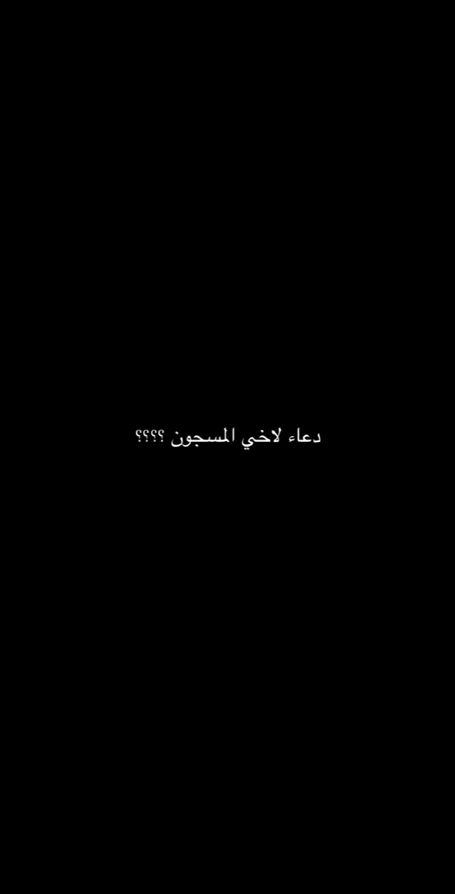 #اكسبلورexplore #مالي_خلق_احط_هاشتاقات 