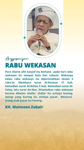 Setelah sholat baca doa kemudian ayat kursi 313. #khmaimoenzubair #amalandoa #amalan #doa #katakatamutiara #pecintaulamadanhabaib #ulamapewarisnabi #quoteislami #pecintasholawat #anggappenyair #fyp #fypシ #fypdongggggggg 