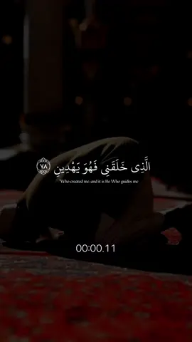 #قران_كريم  #اكتب_شي_توجر_عليه #ماهرالمعيقلي #تلاوة_خاشعة #اكسبلورexplore #funny #viral #fypシ 