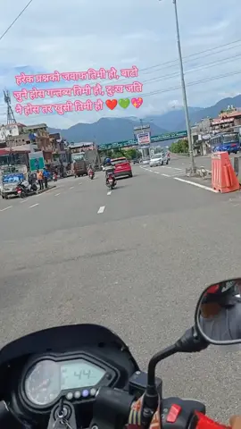 #fpyシ #butwalmuser🇳🇵 #fypシ゚viral #fpy_tiktok #yad #bimakumariduralokgeet 