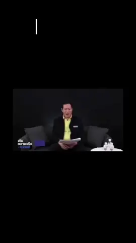 ปิยะบุตรมึงคิดล้มล้างแล้วไอ้ปิยะบุตร ยกเลิกนักการเมืองไม่ปฏิญาณถวายสัตย์ฯง่ายกว่ามั้ย #เราไม่ใช่ประชาชนของก้าวไกล #สนับสนุน ม.112 #ล้มเจ้า