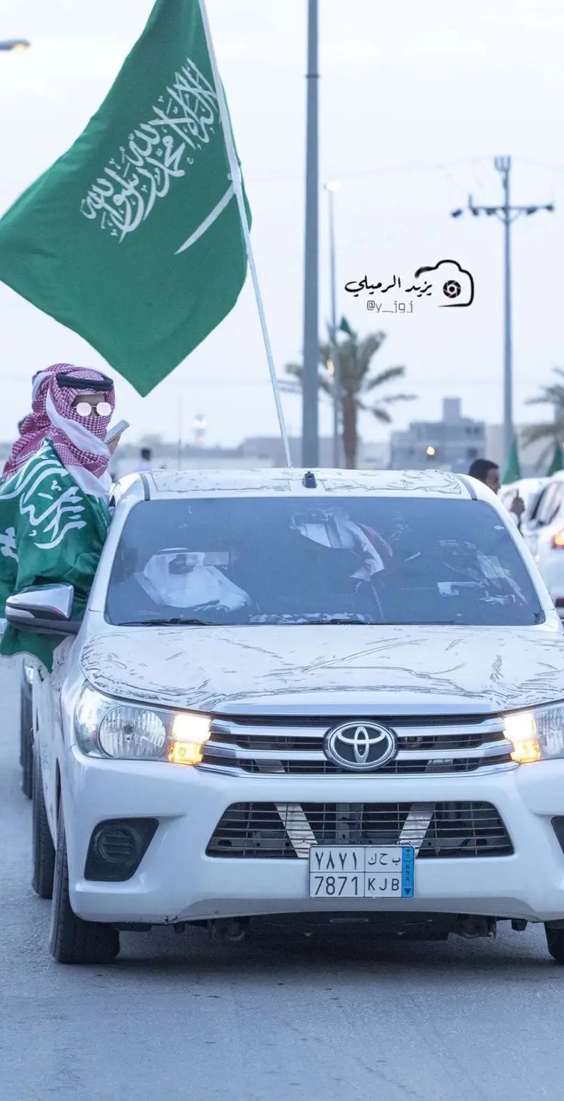 #٧٨٧١  كم باقي على اليوم الوطني🥳💚💚.