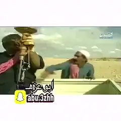 يا رجال اقلب وجهك #افشات #قفشات #رياكشن #رياكشنات #مضحك #كوميدي #مصري #خليجي #كوميديا #فيلم #افلام #سوشل_ميديا #سعودي #طاش_ما_طاش #طاش  #السناني #سداح #ابو_هاجوس #راشد_الشمراني 