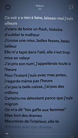 Señora - Jul / speed up / #song #pourtoi #fyp 
