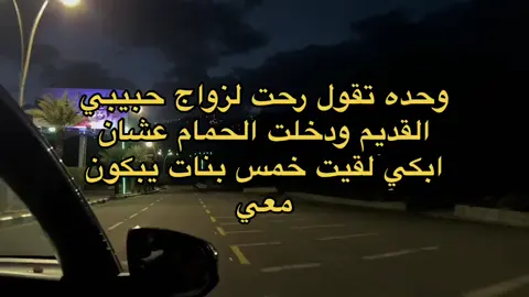#fyp #اكسبلور #7eq10 #مشاهير_تيك_توك 