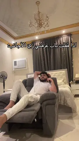 #الهاشتاقات_للرخوم #fypシ  #الشعب_الصيني_ماله_حل😂😂 #اكسبلور 