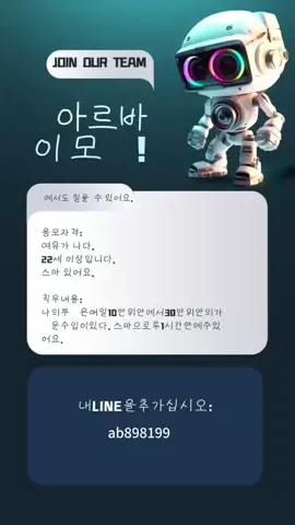 👀동영상에서 라인 계정을 검색해서 저를 찾으세요.👉@dff_888 @dff_888 @dff_888 JgpxN@userxw2rzsqewt @siyul080815 @min1490411 @bin._.0227 @user1f4w4mmd48 @30511183593 @dya4eop9i635 @ns.s0 @azzurago07 @dys38uop0g00 @leehwan001 @userp9t1uwzpwr @h._x30 @liontv172 @user7380040879735 @userpbis6c4yw7 @useryu9hm21oi6 @valorant._.0315 @wieuoroek @ddaarrkkeerr @dd.fayy @chsoqkccuzislem @youngju001 @userfmwk87hhnu @pl_xlrxhr @m.xh_4 @tlqelzn @onxtwoneee @user314555994469490 @znee_ee @usera6kwd0vs3l @djwjffoal00_13 @31240701057 @kidtiger5 @ddooeiedzzz @t._.kddus @ksy00250025k0 @tlqkggusdk @dongho_09 @081018080312judy @seodongjin12 @backpark12 @userpygi6xfm3t @whatdoyoulookat262 @31915511337 @user9971811543239 @disaffech @sat.byel.no.dap @dyzgj3m2dgpp @shamchani @user816710553 @eicjcjesjd @eunyul_081017 @dynuqb892rx0 @omen738 @khj_0419 @ydh07_ @hoosyou @kimchae080201 @userncalcn2wpv @tyoun777 @ds._.x9 @31851198785 @x__x_421 @user2377142714508 @charleslove0121 @dy4evq3jzosb @31835484705 @kimdaehyang @aksodjfjfjw @dyn0lhc9rp9h @iuu313 @ze.s_2 @user1581873299035 @wjvsiwjsbd @noeunjung21 @gft_gift @kimchan1933 @sangmai866 @gyulee_090824 @rlawlgh_gkddl @k_en14 @30628666033 @humpkm @aurora202266 @wonjinwoo @roccatvtv @sangnamm @follower0000000 @naritalove @zenasqwe @jun._mf @dybu3dblu5hq @ekstot1 @1369yj @ha_rin913 