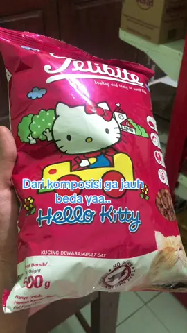 Katanya kucing yang sering makan felibite bisa kena saluran kencing nya??? Sekarang felibite ada formulasi baru apa masih sama?? #felibitehellokitty #pakankucing #flutd 