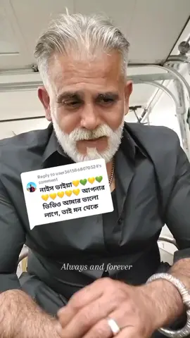 Replying to @user3615868070524 