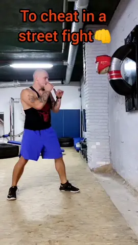 Street fighter. Power punch.#boxingday #boxingfans #boxing #boxinggym #boxingcoach #selfdefense #самооборона #selfdefense #boxingtraining #бокс 