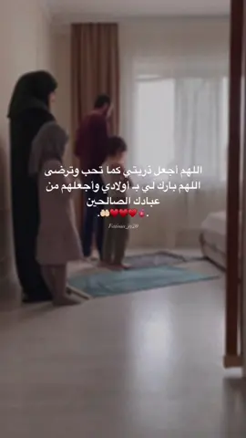 #اكسبلور #حب #عائلتي #دعا #لايكات #ستوريات 