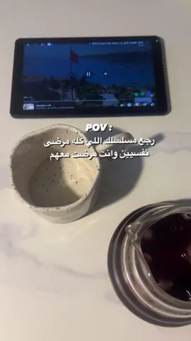 مين شاف الأعلان حق طائر الرفراف الجزء الثاني 🥲؟  #fypシ #fypシ゚viral #fypシ゚viral #fyppppppppppppppppppppppp #explorepage✨ #السعودية🇸🇦 #فريد_سيران 