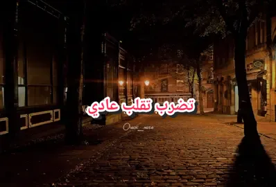 #انا_الممكن #علي_مين_دانا_ملك_الحته_دي #حالات_واتس #fyp #viralvideo #trend #fypシ゚viral #viral #fypシ #fyppppppppppppppppppppppp @Check_mate♟️ 