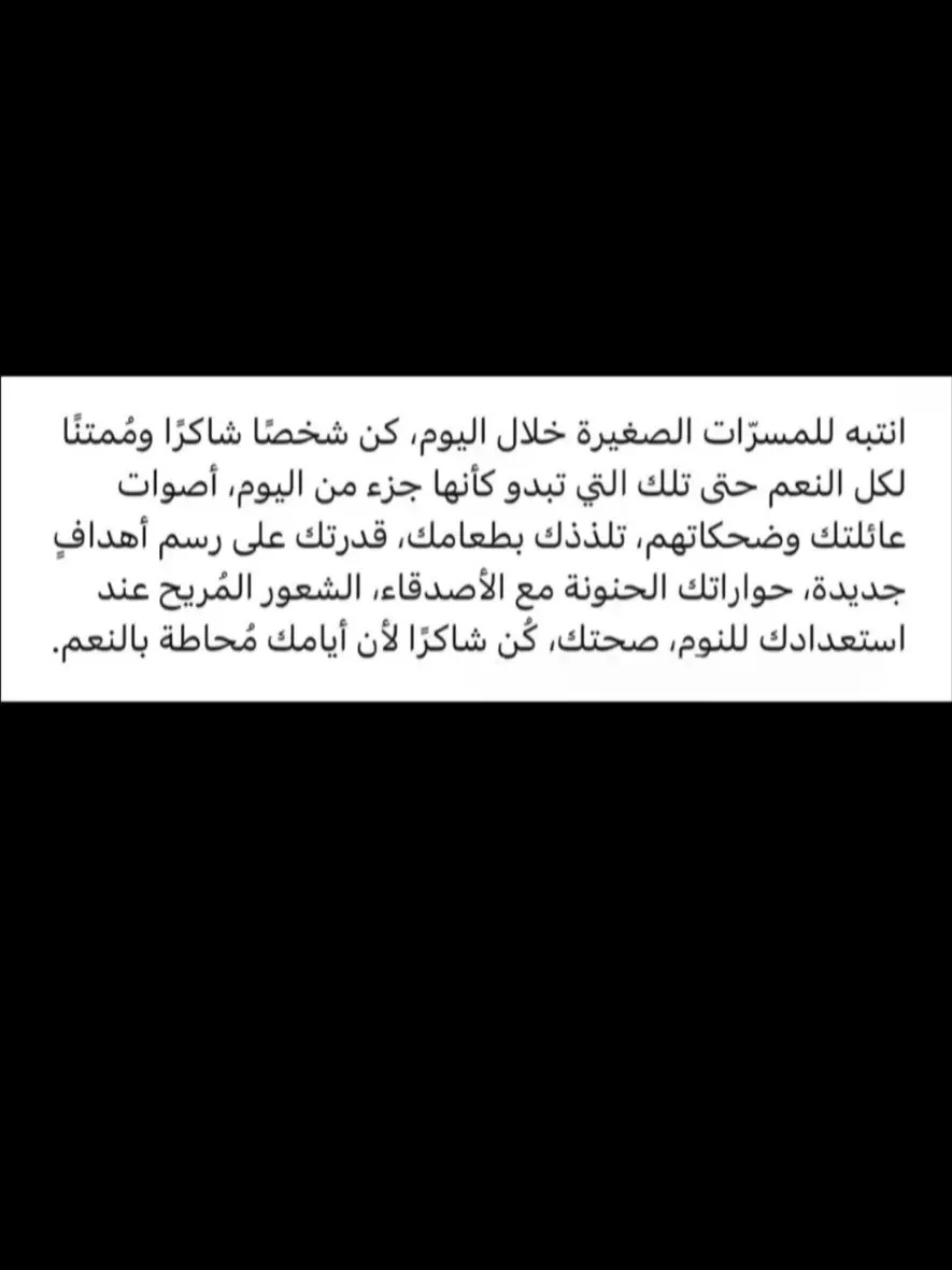 احب الصور العشوائية لانها تكون ذكرئ للمدئ البعيد ✨♥️ #اكسبلورexplore #foryoupageofficial #foryou #مالي_خلق_احط_هاشتاقات #الشعب_الصيني_ماله_حل #explore #العائلة_اولا 