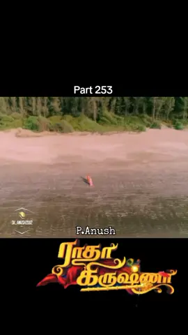 Krishna Serial Scene Clip Tamil #RK❤️Story_Scene_Clip #radhakrishnaTamilSerial#viralvideo #fyp #radhakrishna_whatsapp #krishna #radha #radhakrishn #hinduism #radhakrishnaserial #radharani #radhakrishnalove #radhakrishn #rathakrishnanvasanthiprincess #clips #ilove  #couplegoals #lovely #vijay #tv #serial #star #tamil #hostar #disny+ #indian #television #entetainment #lovestory #lovelycouple #viraltiktok #exsalent #CapCut #entertainment #tending #status_tamil #1millionaudition #viralvideo #radhakrishna #radhakrishnaserial #radharani #radhakrishnalove #whatsappstatus #startamiltelevision #vijaytvserial #lovestory #lovelycouple #queen #disnyplushotstar #fyp #foryou  #CapCut #CrushCrush #agrygirl #trend #Love #sweetcouple #crushing #radhakrishna #radhakrishn #radharani #radhakrishnaserial #hostartrending #entertainment, #whatsaapstatus #trending #status #couplegoals #Love 