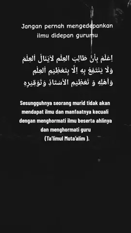 jangan pernah mengedrpankan imu didepan guru hingga kamu lupa cara menghormatinya....  #santrimendunia #santriindonesia #santripondok #santri #ilmubermanfaat #ilmu #ngajibareng 