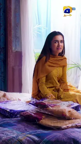 Pyari Nimmo Epi 6 Promo - Can Nimra prevent her dream from becoming a reality, or does fate have different plans in store? #whattowatch