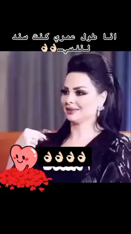 #تصاميم #ترند #تيك_توك #تصميم_فيديكاتوهات🎶🎤🎬 #السعودية🇸🇦 #الايمرات_تركيا #CapCut #اexplore #🌹🌹 