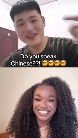 Legend says, his jaw is still on the floor 😱😂 #中文 #fypシ゚viral #relatable #xcyzba #fyp #chinese #mandarin #series #mweneshow #dailyepisodes #Love #drama #chinesetiktok #douyin_china #learninglanguages #learningchinese  Wearing Caribbean Kynky Curly 26” bundles from Hair Bloom Beauty - info in b!0 ❤️