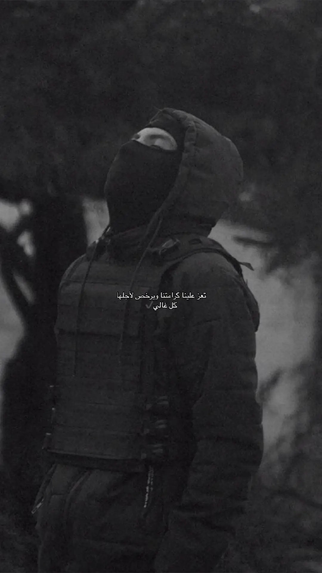 #يارب_لاتجعلنا_موقفً_حرج #افلح_من_ذكر_الله 
