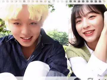 a realistic response #박지훈 #강민아 