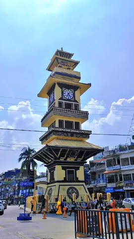 Birgunj Ghantaghar 🗼 #birgunj #ghantaghar #foryou #fypシ 