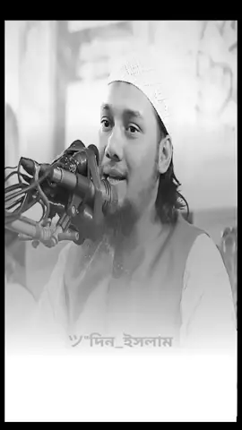 #sani___6t9 #bangladesh_official_tiktok #new_trending_tiktok #foryou #400k @TikTok Bangladesh @TikTok @For You 
