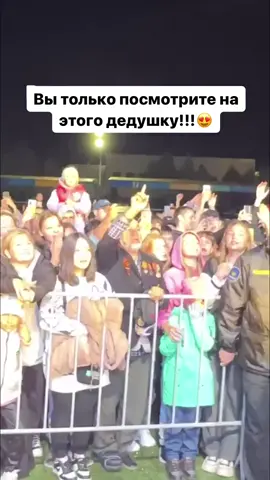 Вы только посмотрите на этого ВЕТЕРАНА!!!🤯😍