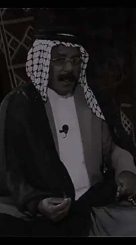 (منتظر حسين السعيدي) #الياكل_من_خبزنه_وضاك_الملوحه🤍  #شعروقصايد  #سمير_صبيح #اكسبلورexplore #شعر_تصميم #شعر_شعبي_عراقي 