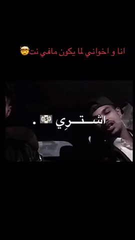 #اشتري_الكاتشب_وكله_تمام👍@