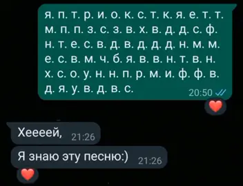 благодаря мне#догги #f #трендик #любими