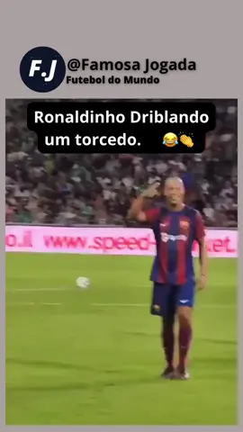 Ronaldinho e resenha 👏🥶😂#futebol #fute 