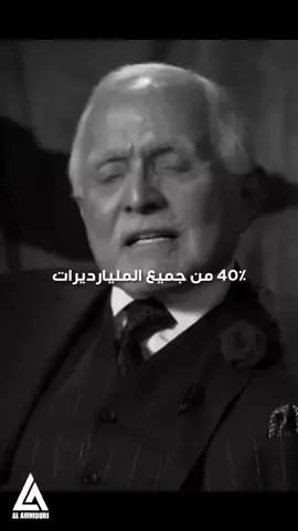 عظمة الهندسة . # #هندسة #هندسة_طبية #اكسبلورexplore 
